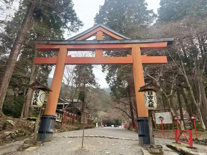 日吉大社の{uncategorized: "未分類", other: "その他", undefined: "問題あり", building: "その他建物", grave: "お墓", sacred_gate: "鳥居", guardian: "狛犬", statue: "像", buddha: "仏像", history: "歴史", nature: "自然", garden: "庭園", animal: "動物", pagoda: "塔", temizu: "手水舎", mountain_gate: "山門・神門", sanctuary: "本殿・本堂", subordinate: "末社・摂社", art: "芸術", scenery: "景色", jizo: "地蔵", ema: "絵馬", goshuin: "御朱印", omikuji: "おみくじ", items: "授与品その他", amulet: "お守り", goshuincho: "御朱印帳", eats: "食事", festival: "お祭り", votive_dance: "神楽", shichigosan: "七五三参", wedding: "結婚式", experience: "体験その他", initially: "初詣", around: "周辺", anti_infection: "感染症対策"}