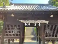 桑原八幡神社の山門・神門