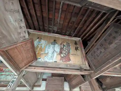 今宮神社(京都府)