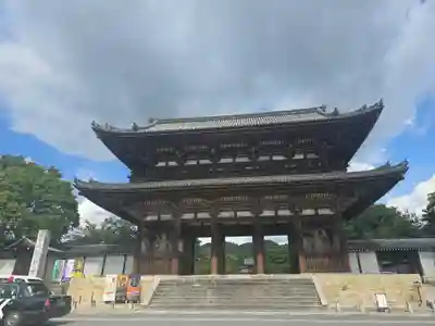 仁和寺の山門・神門