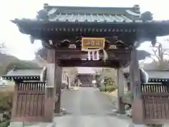 上澤寺の山門