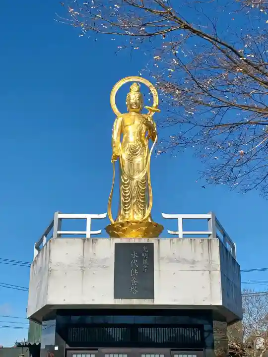 雲竜寺の{uncategorized: "未分類", other: "その他", undefined: "問題あり", building: "その他建物", grave: "お墓", sacred_gate: "鳥居", guardian: "狛犬", statue: "像", buddha: "仏像", history: "歴史", nature: "自然", garden: "庭園", animal: "動物", pagoda: "塔", temizu: "手水舎", mountain_gate: "山門・神門", sanctuary: "本殿・本堂", subordinate: "末社・摂社", art: "芸術", scenery: "景色", jizo: "地蔵", ema: "絵馬", goshuin: "御朱印", omikuji: "おみくじ", items: "授与品その他", amulet: "お守り", goshuincho: "御朱印帳", eats: "食事", festival: "お祭り", votive_dance: "神楽", shichigosan: "七五三参", wedding: "結婚式", experience: "体験その他", initially: "初詣", around: "周辺", anti_infection: "感染症対策"}