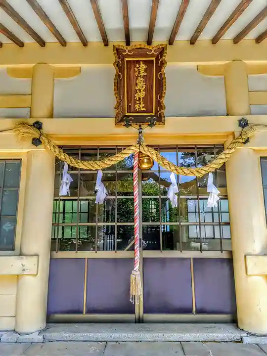 津嶋神社(萩原町西御堂)の本殿・本堂