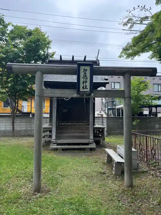 聖徳神社(北海道)