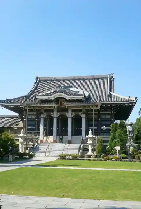 三学院(埼玉県)