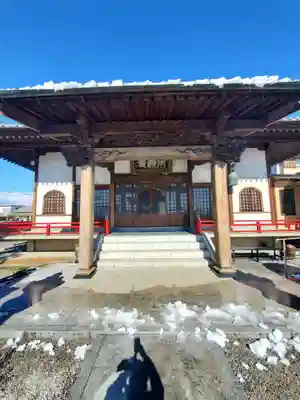 本源寺(栃木県)