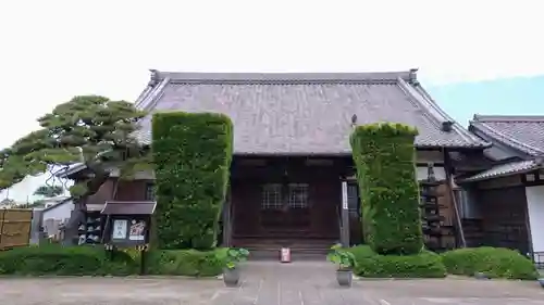 林泉寺(愛知県)