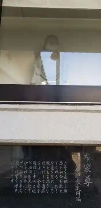 上千葉香取神社(東京都)