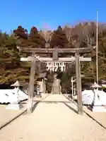 紫神社(宮城県)