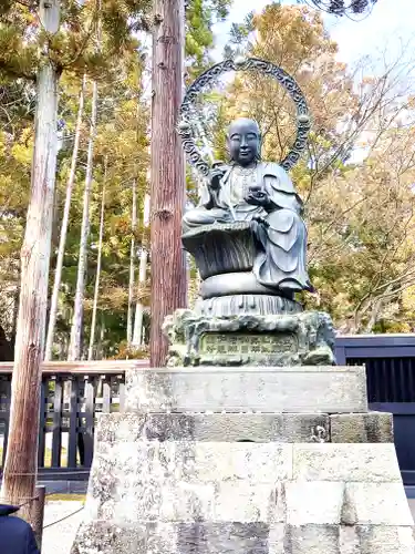 瑞巌寺(宮城県)