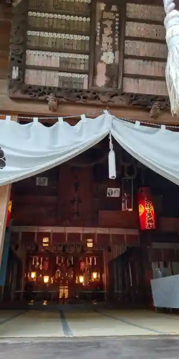 比々多神社(神奈川県)