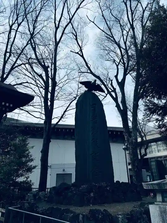 大國魂神社(東京都)