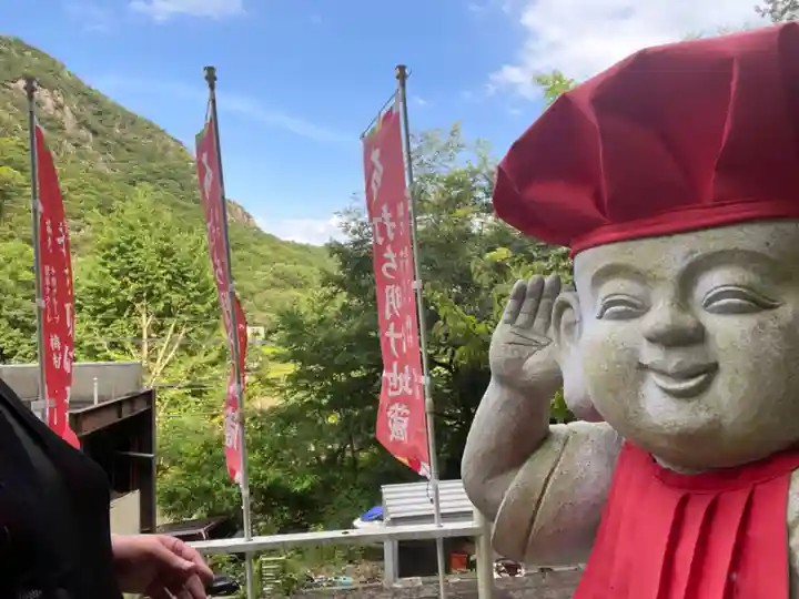 岩戸弘法弘峰寺の地蔵