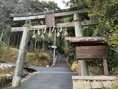 山科神社の{uncategorized: "未分類", other: "その他", undefined: "問題あり", building: "その他建物", grave: "お墓", sacred_gate: "鳥居", guardian: "狛犬", statue: "像", buddha: "仏像", history: "歴史", nature: "自然", garden: "庭園", animal: "動物", pagoda: "塔", temizu: "手水舎", mountain_gate: "山門・神門", sanctuary: "本殿・本堂", subordinate: "末社・摂社", art: "芸術", scenery: "景色", jizo: "地蔵", ema: "絵馬", goshuin: "御朱印", omikuji: "おみくじ", items: "授与品その他", amulet: "お守り", goshuincho: "御朱印帳", eats: "食事", festival: "お祭り", votive_dance: "神楽", shichigosan: "七五三参", wedding: "結婚式", experience: "体験その他", initially: "初詣", around: "周辺", anti_infection: "感染症対策"}