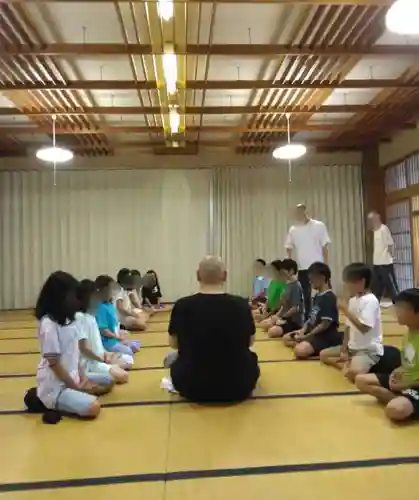 白狐山光星寺(山形県)