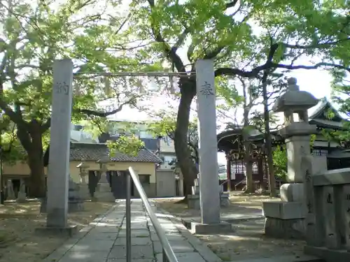 神須牟地神社の鳥居