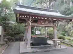 高麗神社(埼玉県)