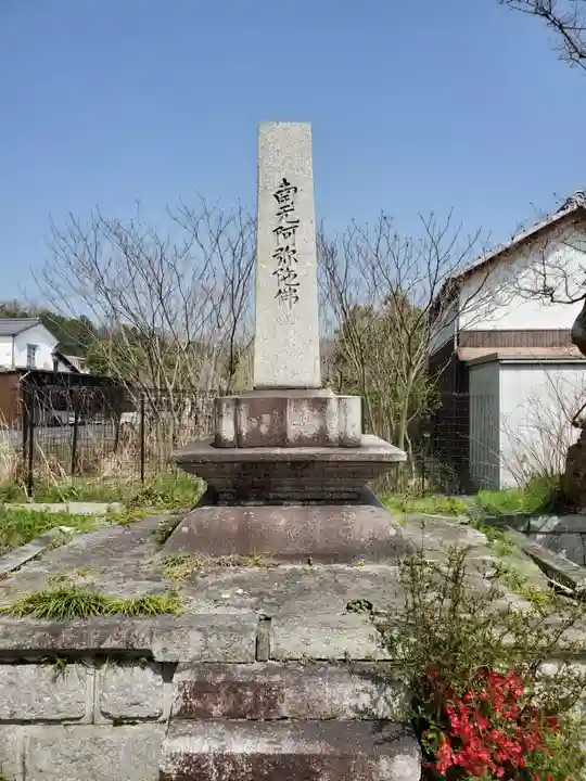 蓮照寺のその他建物