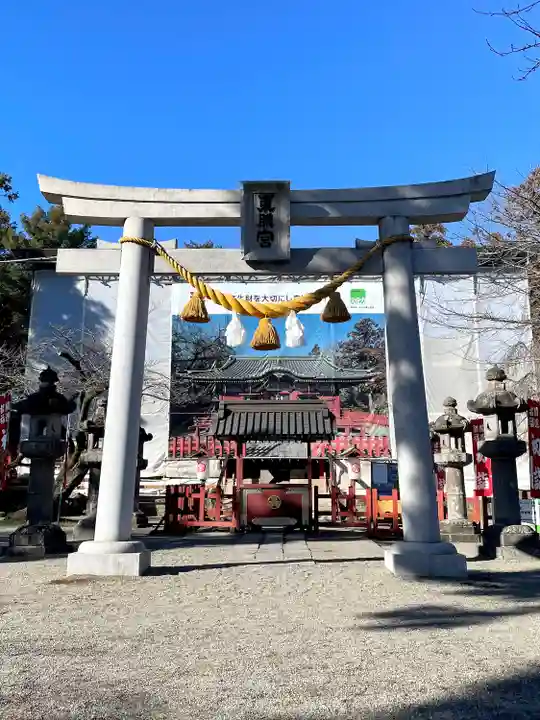 世良田東照宮(群馬県)