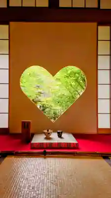 正寿院(京都府)