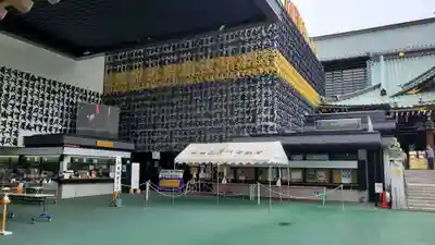 成田山深川不動堂（新勝寺東京別院）(東京都)