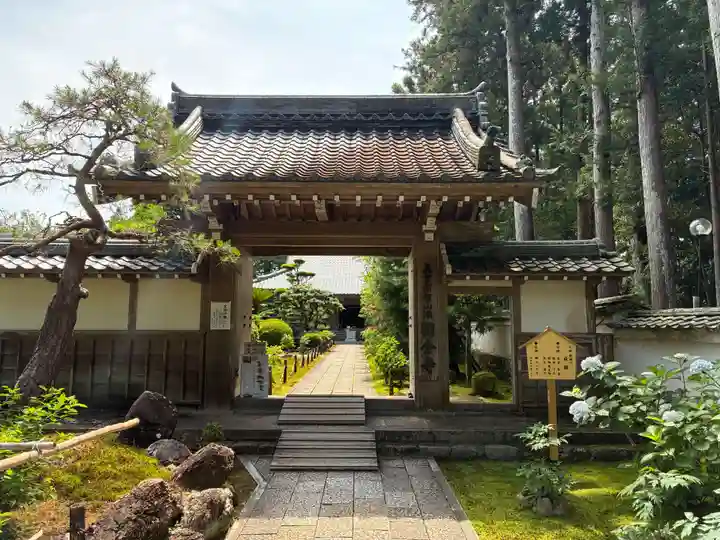 國分寺(高知県)