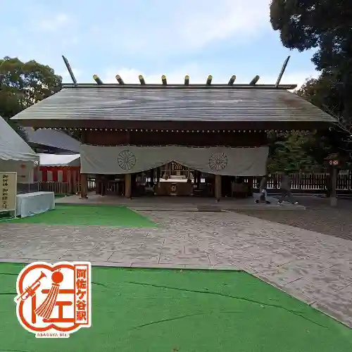 阿佐ヶ谷神明宮(東京都)