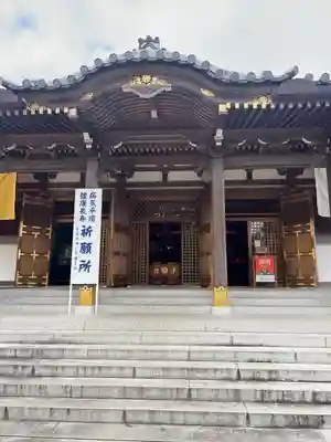 成田山新勝寺(千葉県)