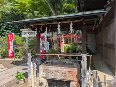 花園稲荷神社の手水舎