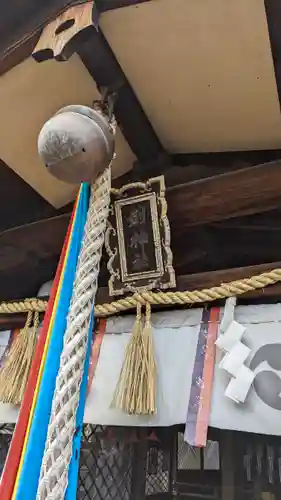 剣神社の建物その他