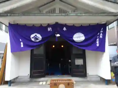 金山神社(東京都)