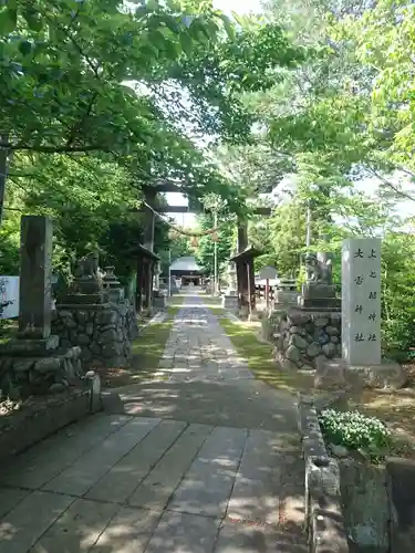上之村神社のその他建物