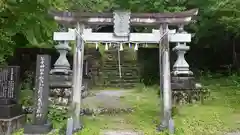 清滝寺(高知県)