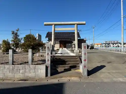 豊受神社(千葉県)