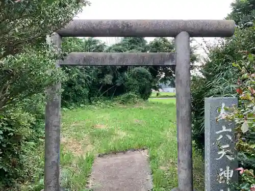 大六天神社の鳥居