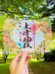 土津神社|こどもと出世の神さまの御朱印 2026年06月01日(月)〜(2026年06月07日(日) 07時24分19秒投稿)