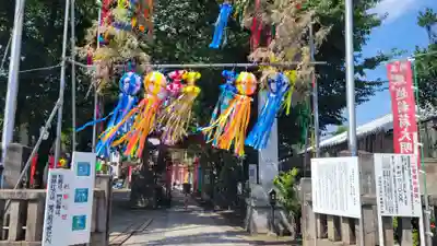 塚越稲荷神社のその他建物