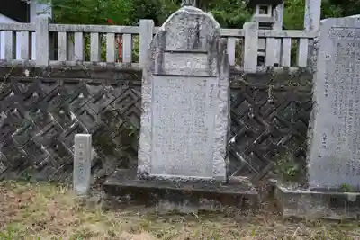 太田神社(徳島県)