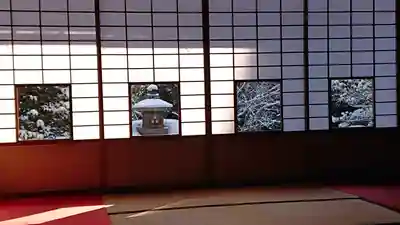 雲龍院(京都府)