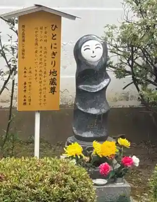 善光寺大本願(長野県)
