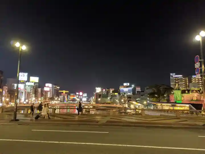 鏡天満宮の周辺