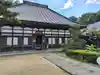 陽林寺(福島県)