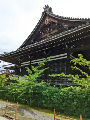 頂妙寺(京都府)