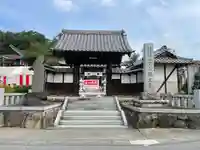 埼玉厄除け開運大師・龍泉寺(切り絵御朱印発祥の寺)の御朱印