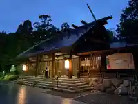 廣田神社の{uncategorized: "未分類", other: "その他", undefined: "問題あり", building: "その他建物", grave: "お墓", sacred_gate: "鳥居", guardian: "狛犬", statue: "像", buddha: "仏像", history: "歴史", nature: "自然", garden: "庭園", animal: "動物", pagoda: "塔", temizu: "手水舎", mountain_gate: "山門・神門", sanctuary: "本殿・本堂", subordinate: "末社・摂社", art: "芸術", scenery: "景色", jizo: "地蔵", ema: "絵馬", goshuin: "御朱印", omikuji: "おみくじ", items: "授与品その他", amulet: "お守り", goshuincho: "御朱印帳", eats: "食事", festival: "お祭り", votive_dance: "神楽", shichigosan: "七五三参", wedding: "結婚式", experience: "体験その他", initially: "初詣", around: "周辺", anti_infection: "感染症対策"}
