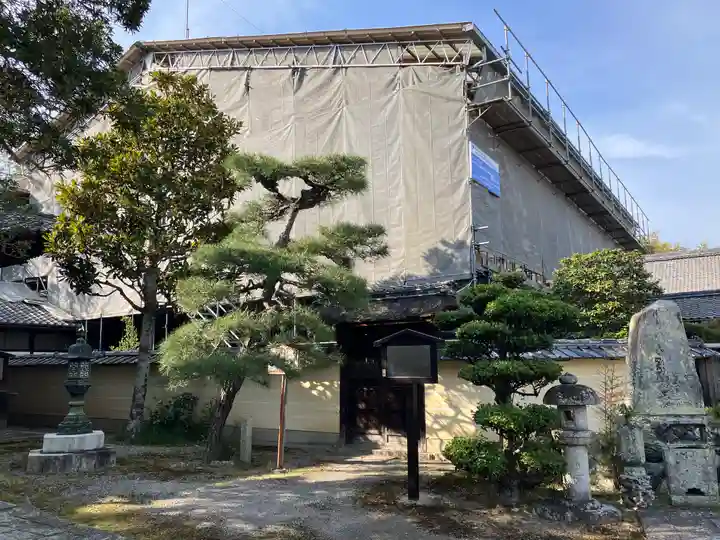 聖衆来迎寺(滋賀県)