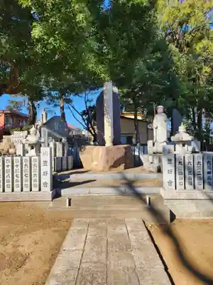 長命寺(東京都)