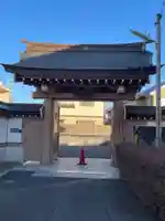 国上寺(新潟県)