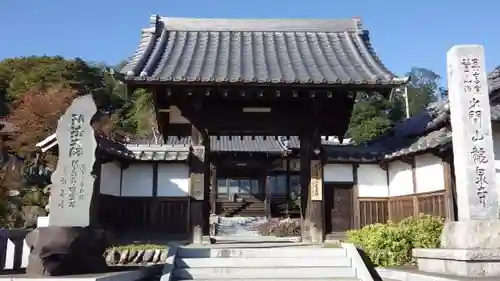 龍泉寺のその他建物