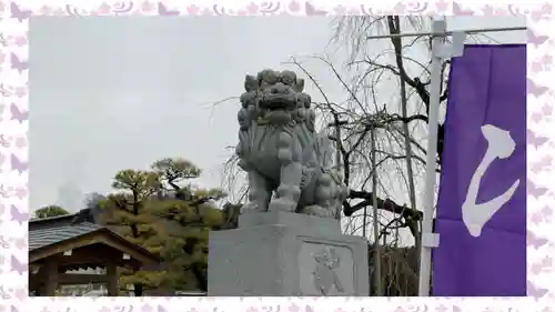 浅間神社(栃木県)